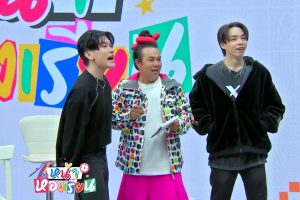 ดูหนัง หน้าห้องเรียน Na Hong Rian ตอนที่ 1