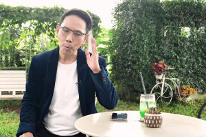 ดูหนัง The Sexologist ตอนที่ 74