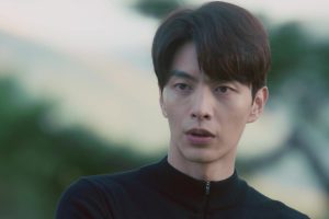 ดูหนัง ร่างไหนก็ใช่เธอ The Beauty Inside ตอนที่ 7