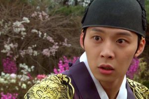 ดูหนัง ตามหาหัวใจเจ้าชายหลงยุค Rooftop Prince ตอนที่ 4