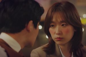 ดูหนัง วุ่นรักชำระแค้น Nemesis ตอนที่ 2