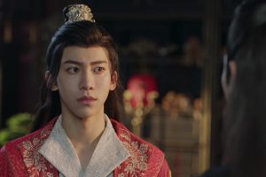 ดูหนัง ฮวาชิงเกอ ป่วนรักทะลุมิติ Different Princess ตอนที่ 28