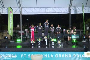 ดูหนัง พีที สงขลา กรังด์ปรีซ์ 2026 (17 ตุลาคม 2026) PT Songkhla Grand Prix 2026 (17 Oct 2026) ตอนที่ 10