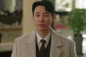 ดูหนัง ภารกิจลับยัยนักต้มตุ๋น Delightfully Deceitful ตอนที่ 8