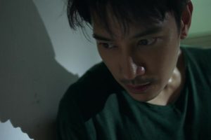 ดูหนัง ลวง_ลับ_จับตาย Ghost ตอนที่ 15