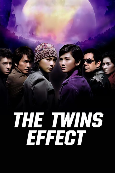 The Twins Effect