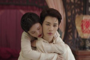 ดูหนัง มายารักซ่อนแค้น The Revenge of Begonia ตอนที่ 4