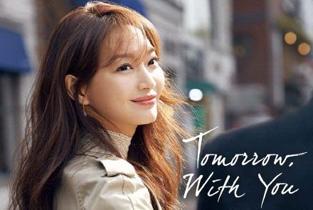 5 เหตุผลที่ควรดูซีรีส์ Tomorrow With You ขอให้พรุ่งนี้ยังมีรัก