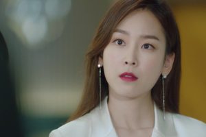 ดูหนัง ร่างไหนก็ใช่เธอ The Beauty Inside ตอนที่ 1