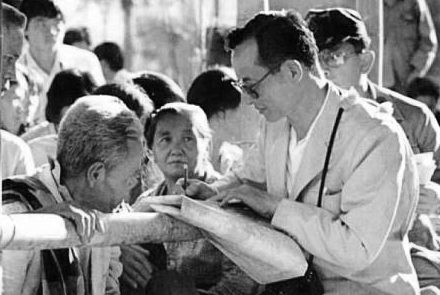 9 พระราชกรณียกิจของในหลวงที่คุณอาจไม่เคยรู้