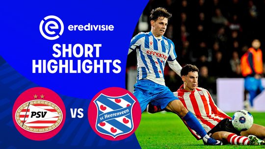 พีเอสวี ไอนด์โฮเฟ่น v ฮีเรนวีน
