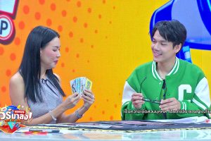 ดูหนัง ทัวร์มาลง Tour Ma Long ตอนที่ 70