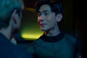 ดูหนัง ชะตา ชาตะ Zodiac Slayer ตอนที่ 6