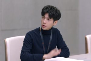 ดูหนัง ลวงรักเล่ห์จารชน Broker ตอนที่ 33