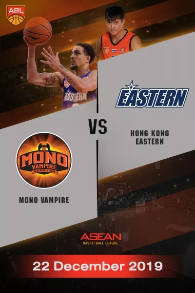 ABL 2019-2020 - โมโน แวมไพร์ VS ฮ่องกง อีสเทิร์น (22-12-19) ABL 2019-2020 - Mono Vampire Basketball Club VS Hong Kong Eastern (22-12-19)