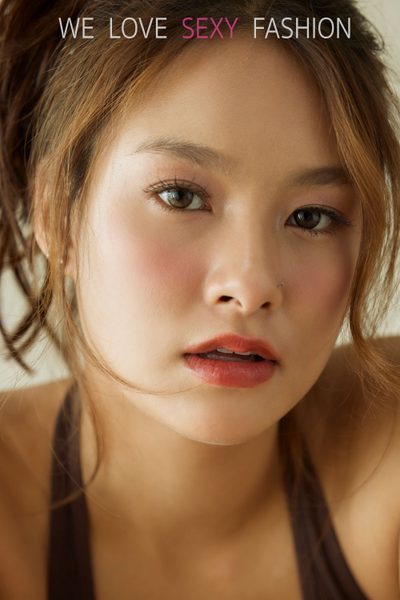 ดาวเหนือ สมลกันต์ โต๋วชากร A'lure Fashion Vol. 126 Daonua