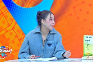 ดูหนัง ทัวร์มาลง Tour Ma Long ตอนที่ 112