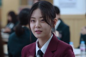 ดูหนัง เพื่อนรัก เกมลวง Friendly Rivalry ตอนที่ 2