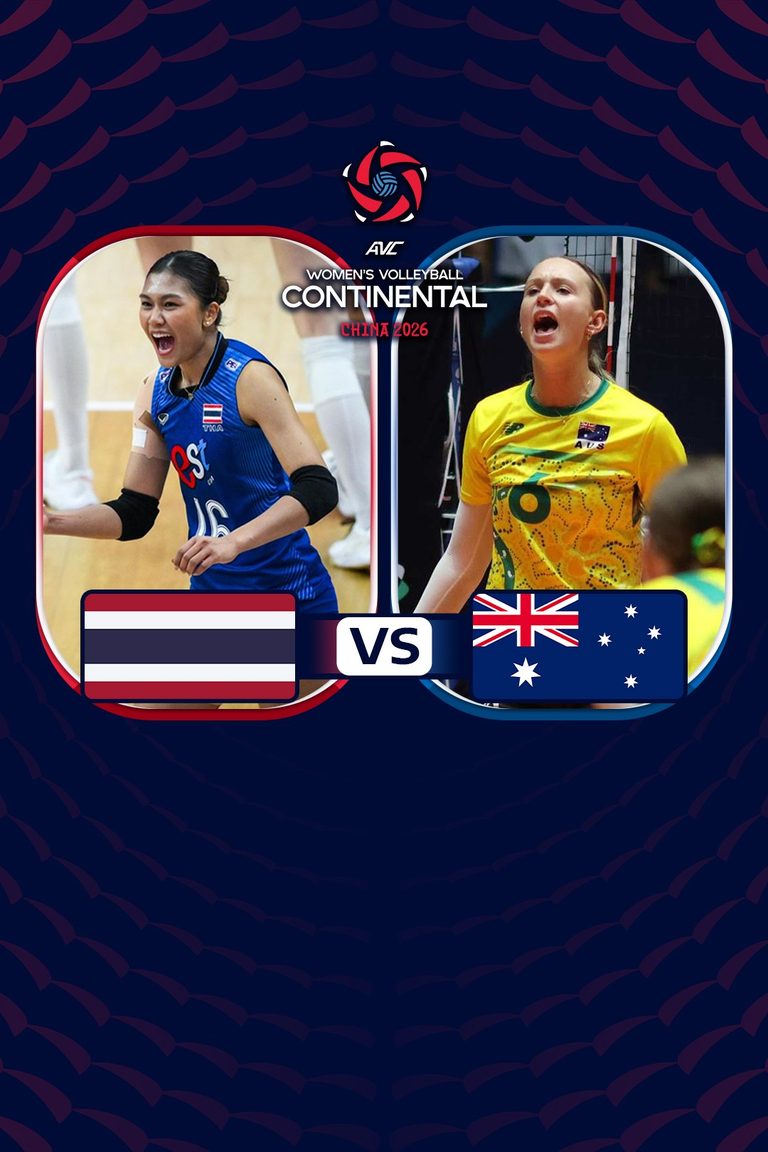 AVC Women's Continental Championship | ไทย vs ออสเตรเลีย (21 Aug 2026)