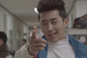 ดูหนัง ย้อนวันรัก 1994 Reply 1994 ตอนที่ 18