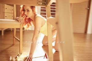 ดูหนัง ดาด้า อลิลฌาม์ A'lure Fashion Vol. 114 Dada ตอนที่ 4