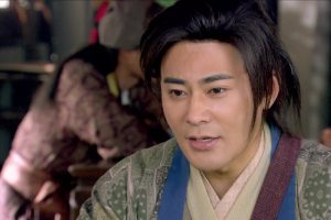 ดูหนัง ฟางหลิน บัณฑิตพิทักษ์ธรรม Crying and Laughing Scholar ตอนที่ 13