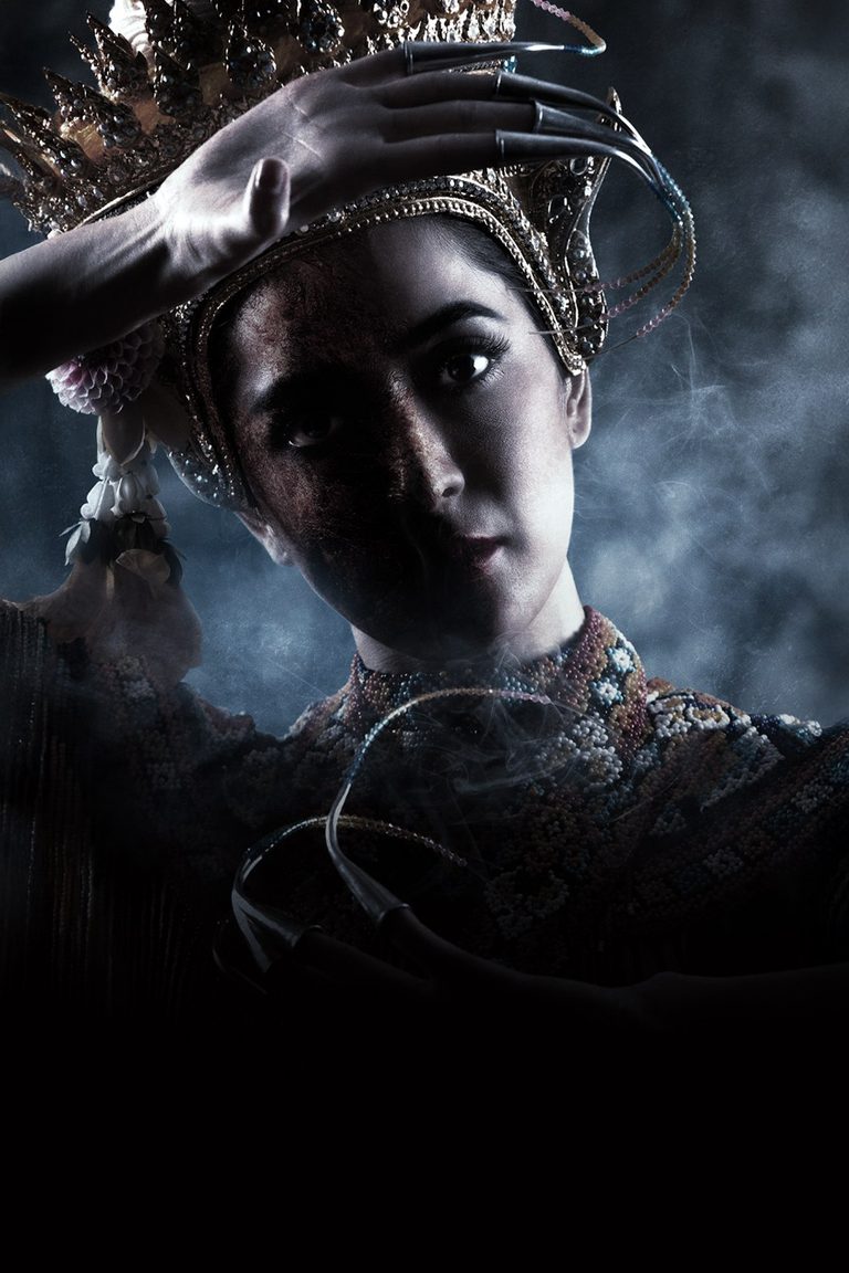 โนราโหงโรง Haunted Mansion