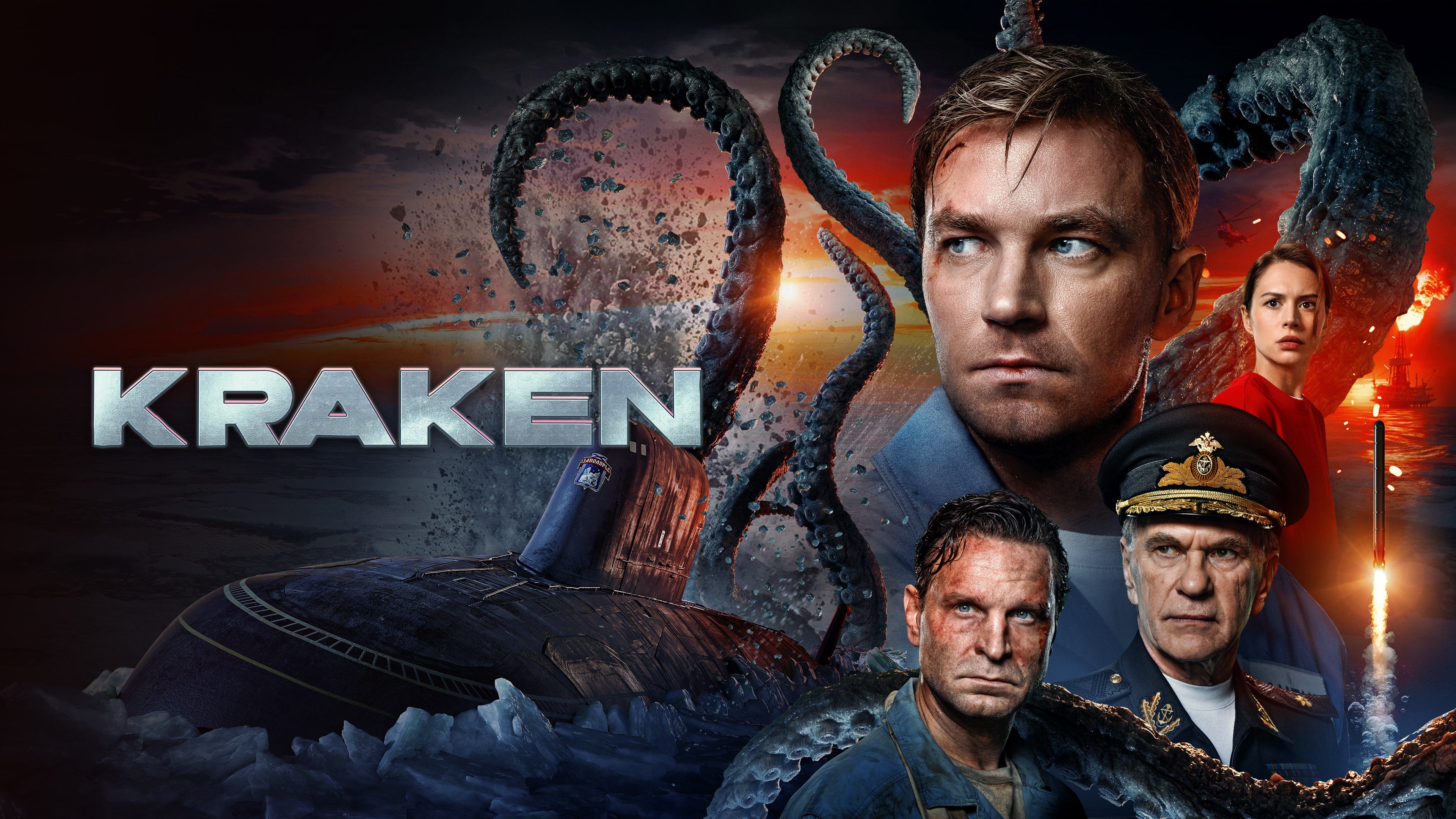 Kraken