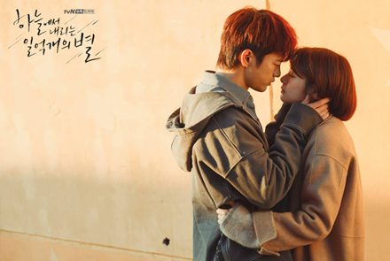 รวมประโยครักที่ไม่มีคำว่ารัก จากซีรีส์ Hundred Million Stars From the Sky