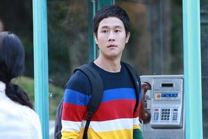 ดูหนัง ย้อนวันรัก 1994 Reply 1994 ตอนที่ 4