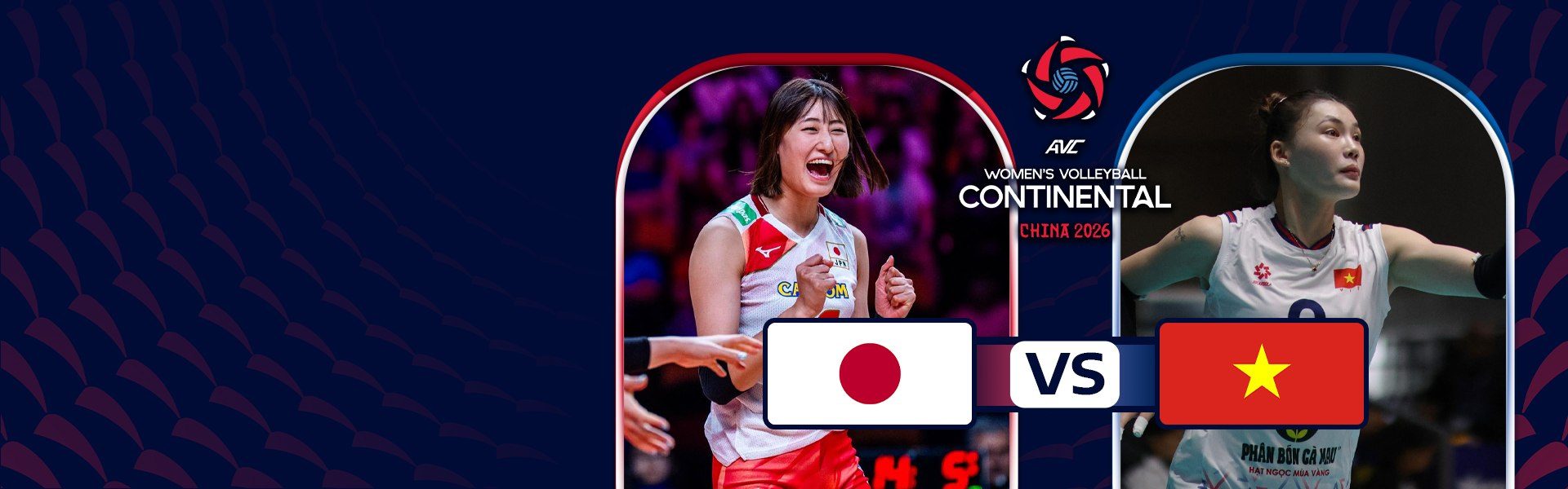 AVC Women's Continental Championship | ญี่ปุ่น vs เวียดนาม (25 Aug 2026)