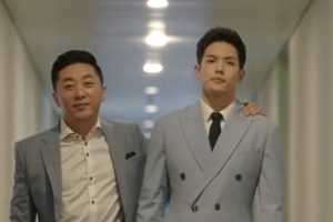 ดูหนัง เมื่อพบเธอจึงรู้ว่ารักงดงาม Everyone Wants To Meet You ตอนที่ 35