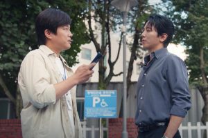 ดูหนัง สืบสมองเจาะคดีเดือด Brain Works ตอนที่ 1