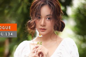 ดูหนัง หยก คนินทร์ตา จุลเสวก  A'lure Fashion Vol. 134 Yogue ตอนที่ 3