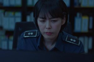 ดูหนัง Voice Season 4 ตอนที่ 2