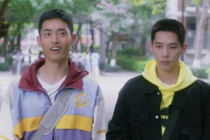 ดูหนัง ก้าวนี้เพื่อเธอ Falling Into You ตอนที่ 9