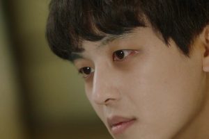 ดูหนัง เขินนักรักซะเลย My Shy Boss ตอนที่ 10