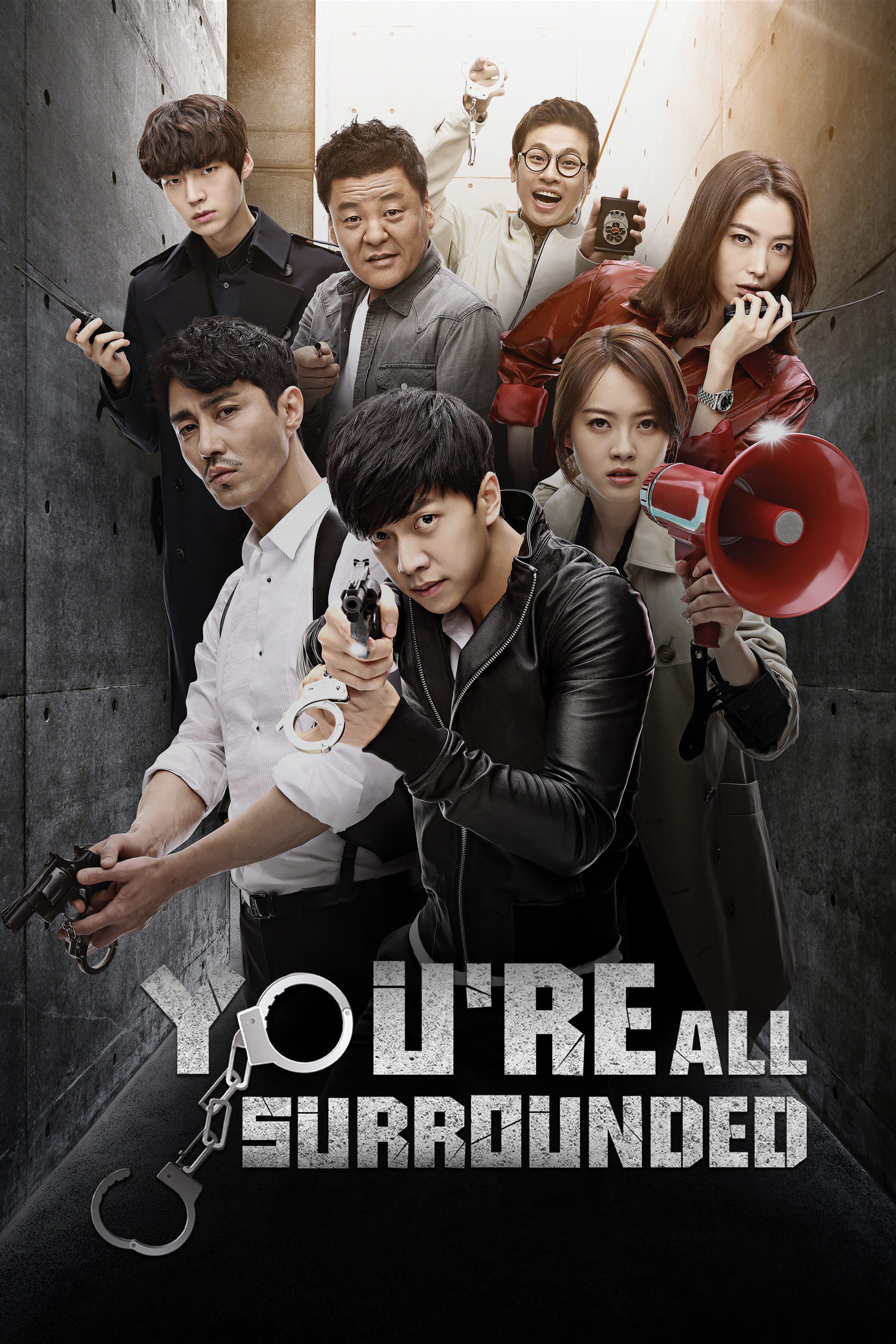 You're All Surrounded