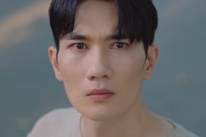 ดูหนัง ตกหัวใจนายจอมโหด My Sweet Mobster ตอนที่ 10