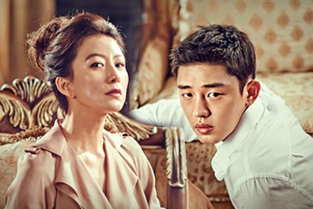 5 พระ-นาง ซีรีส์เกาหลีที่อายุห่างกันมาก แต่เคมีดีงามสุดๆ