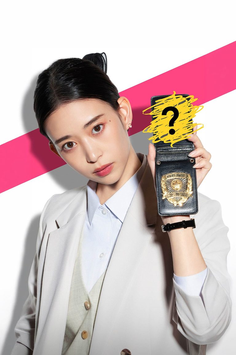 สติงเกอร์ส: หน่วยลับจับวายร้าย Stingers: Undercover Verification Unit