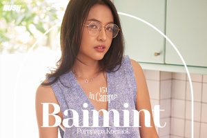ดูหนัง ใบมิ้นท์ พรนภา เกยนอก RUSH Fashion Vol.151 Baimint ตอนที่ 3