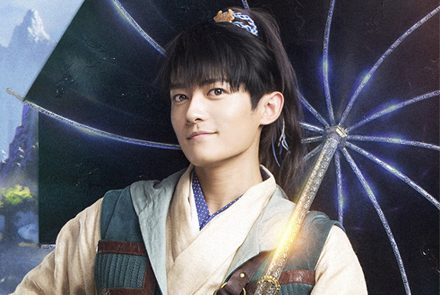 เปิดตัวโปสเตอร์คาแรคเตอร์สุดอลังของ The Taoism Grandmaster ปรมาจารย์ตำนานเต๋า