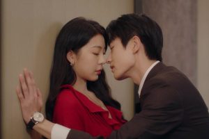 ดูหนัง เล่ห์รักลึกซึ้ง Indulgence ตอนที่ 8