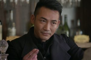 ดูหนัง หน่วยลับพิทักษ์แผ่นดิน  The Eight ตอนที่ 28