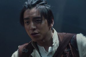 ดูหนัง ตำนานราชันปัญจธาตุ Five Kings of Thieves ตอนที่ 6