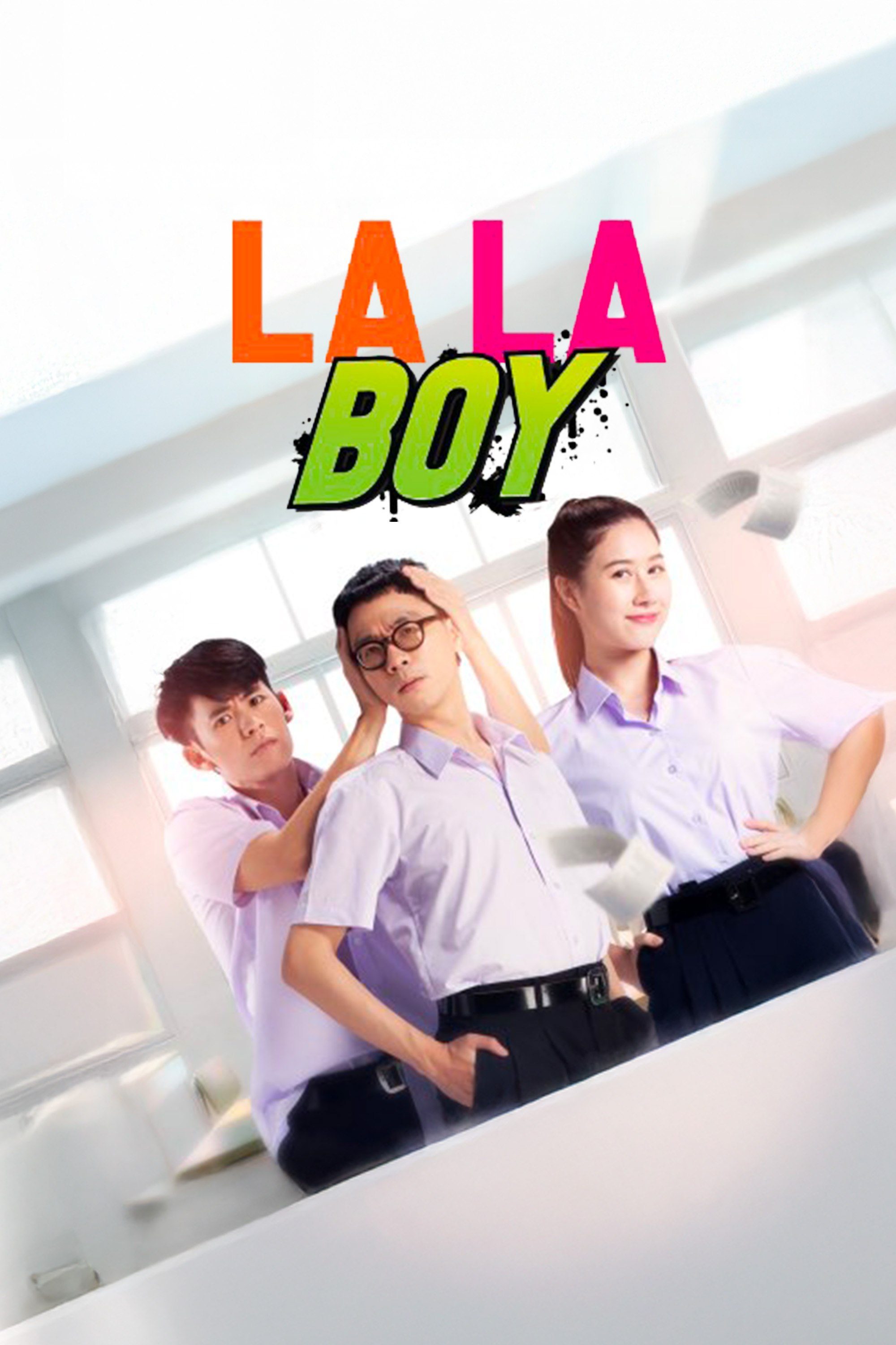 LA LA BOY