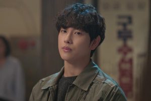 ดูหนัง ทีมสืบหักเหลี่ยมโกง 1&2 Tracer Season 1&2 ตอนที่ 11