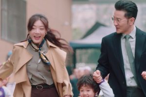 ดูหนัง ปาฏิหาริย์รักแด่เธอผู้กล้าหาญ To Be a Brave One ตอนที่ 14