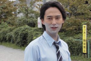 ดูหนัง ชมรมชงชาและนายขาโจ๋ A Bad Boy Drinks Tea ตอนที่ 6